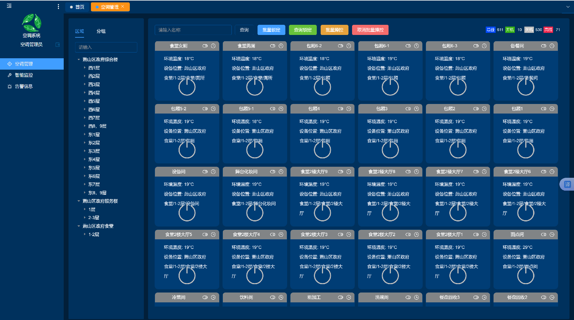 c34de68a082abe9eaa0b12a0e9a96a2b.png